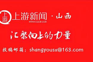 黄善洪：从没想过正式执教韩国国家队，接下来专注于韩国国奥